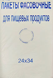 Полиэтиленовый пакет ПНД фасовочный 24х34х6,5 800/10 в Нижнем Новгороде - купить оптом от производителя ПК Котово Полимер