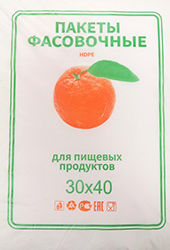 Полиэтиленовый пакет ПНД фасовочный 30х40х10 апельсин 600/10 в Нижнем Новгороде - купить оптом от производителя ПК Котово Полимер