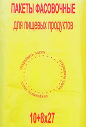 Полиэтиленовый пакет фасовочный с фальцем 10+8х27х7 500/16 наша марка в Нижнем Новгороде - купить оптом от производителя ПК Котово Полимер