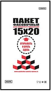 Полиэтиленовый пакет фасовочный с фальцем 15х20х7 500/16 б/ц в Нижнем Новгороде - купить оптом от производителя ПК Котово Полимер