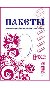 Полиэтиленовый пакет фасовочный с фальцем 26х36х7 500/12 Хохлома в Нижнем Новгороде - купить оптом от производителя ПК Котово Полимер