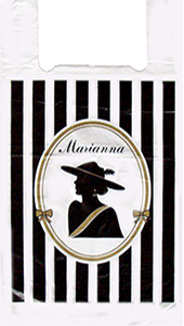 Полиэтиленовый пакет Марианна 30+14х55х12 100/3000 в Нижнем Новгороде - купить оптом от производителя ПК Котово Полимер