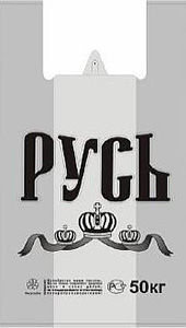 Полиэтиленовый пакет Русь серая 29+15х55х30 50/1000 в Нижнем Новгороде - купить оптом от производителя ПК Котово Полимер
