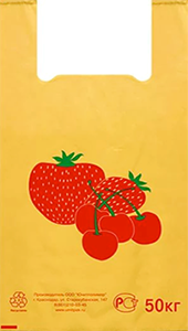Полиэтиленовый пакет Ягода 29+15х55х30 50/1000 в Нижнем Новгороде - купить оптом от производителя ПК Котово Полимер
