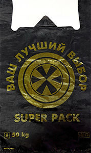 Полиэтиленовый пакет Суперпак 42+18х67х26 25/1000 в Нижнем Новгороде - купить оптом от производителя ПК Котово Полимер