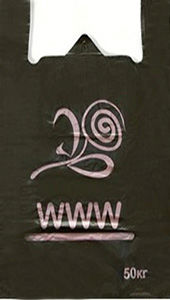 Полиэтиленовый пакет WWW пурпур 42+18х67х26 25/1000 в Нижнем Новгороде - купить оптом от производителя ПК Котово Полимер